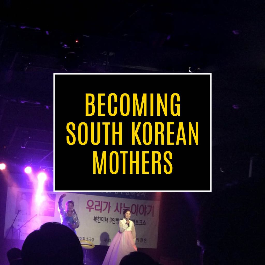 Becoming South Korean Mothers promotional image