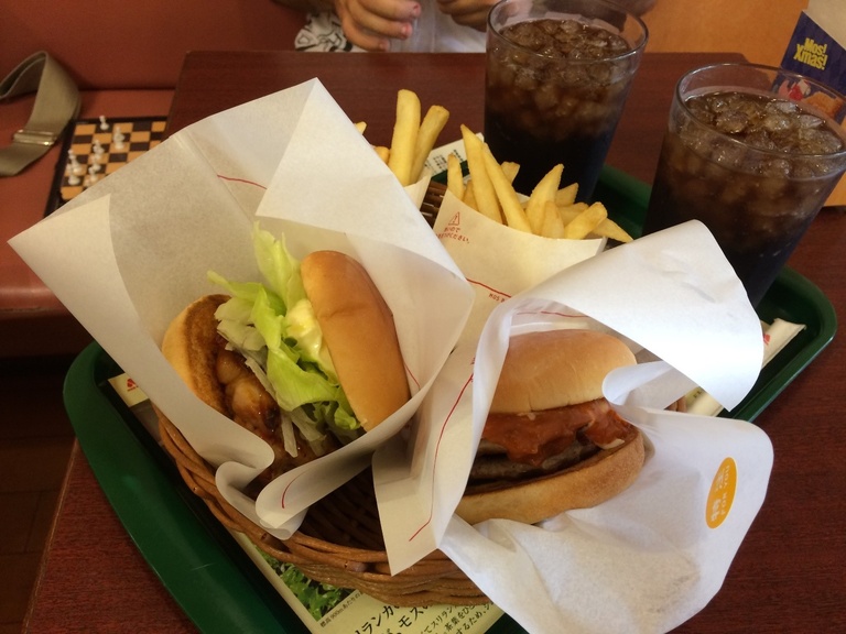 photo of Mos burgers