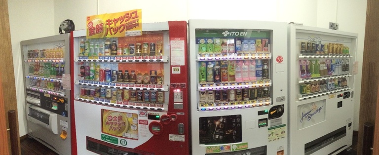 vending_machines