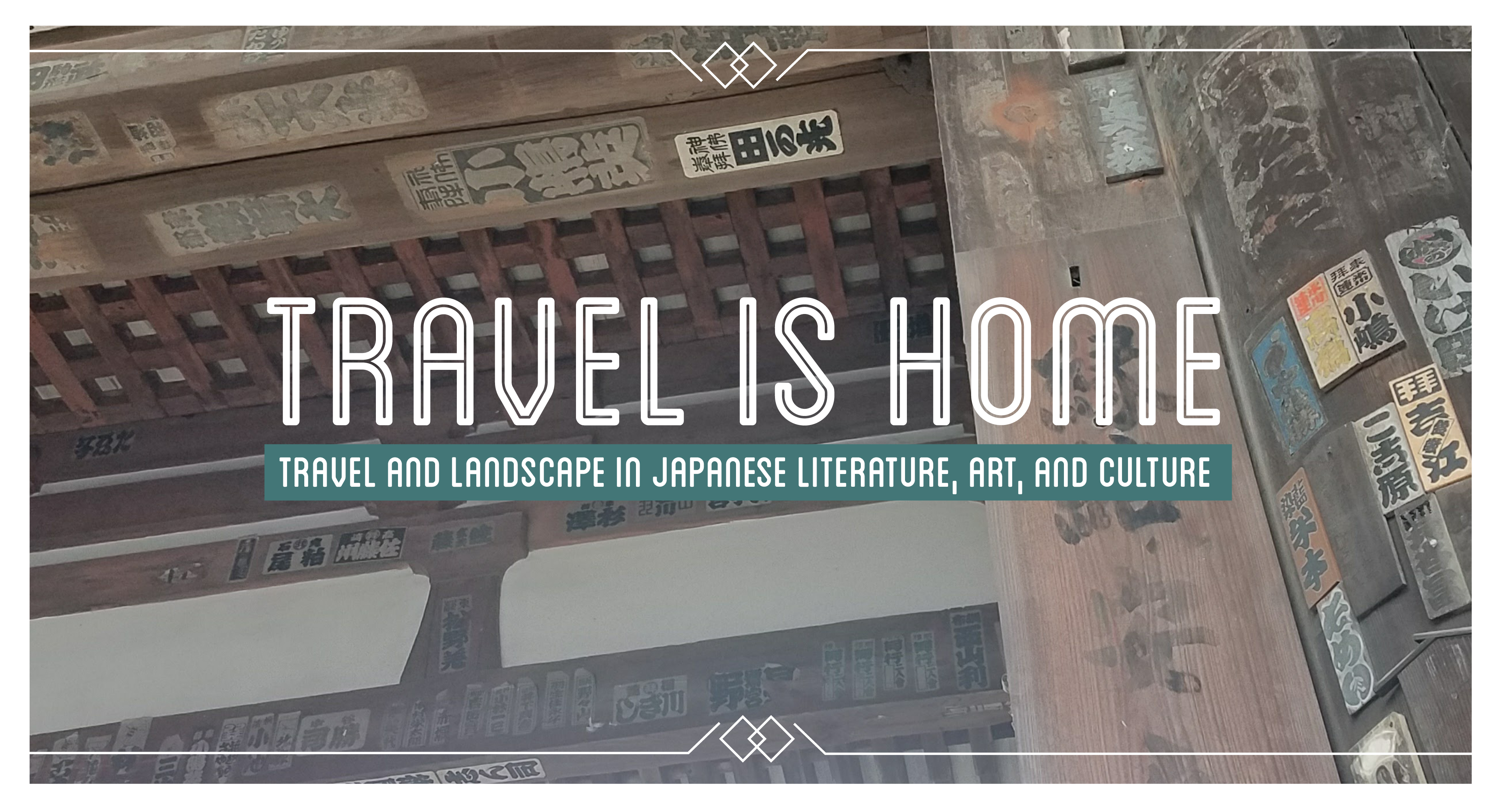 Travel is Home