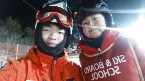 Jongkwan Ski