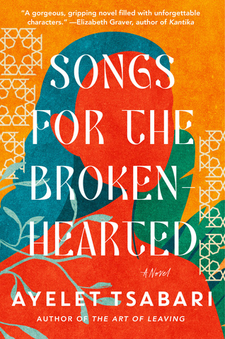 Songs for the Broken Hearted, book jacket