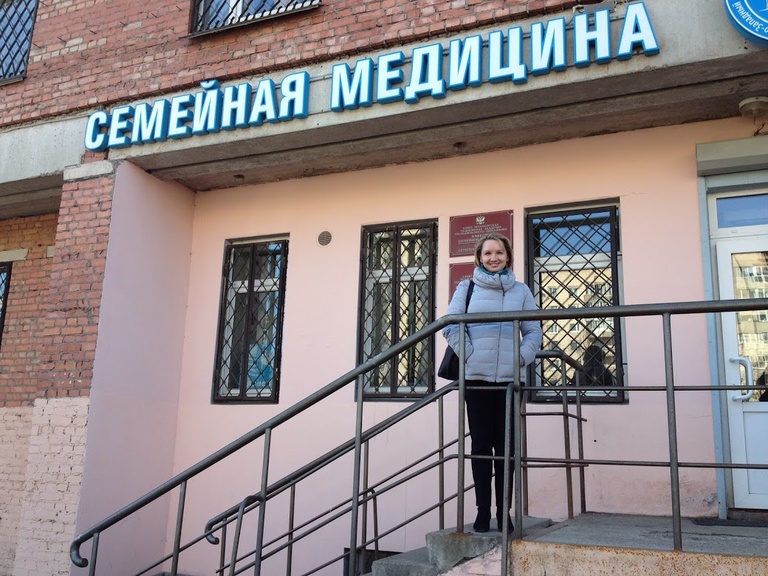 Professor Yulia Matveeva from our department standing outside the family medicine clinic in St Petersburg.