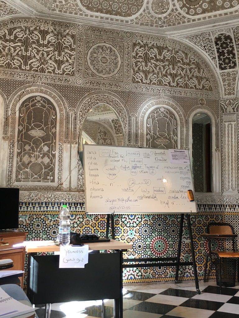 A crash course in Moroccan Arabic in a beautiful, intricately carved classroom