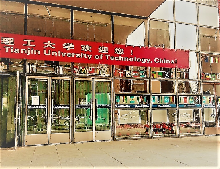 The entrance of TUT’s College of Chinese Language and Culture with its numerous country flags