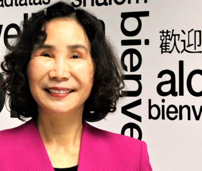 Helen Shen