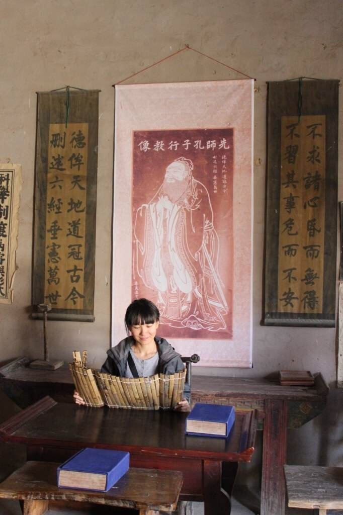 Yuchen Liu in China