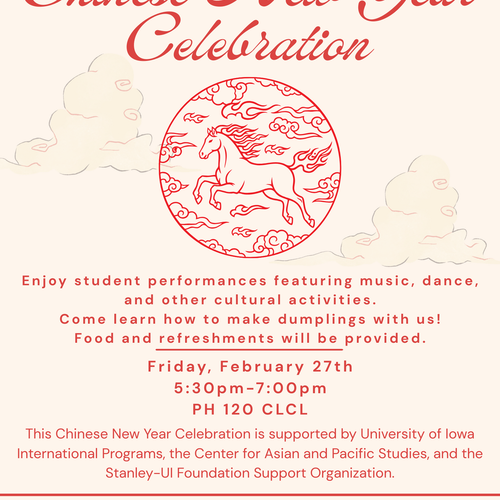 Chinese New Year Celebration promotional image