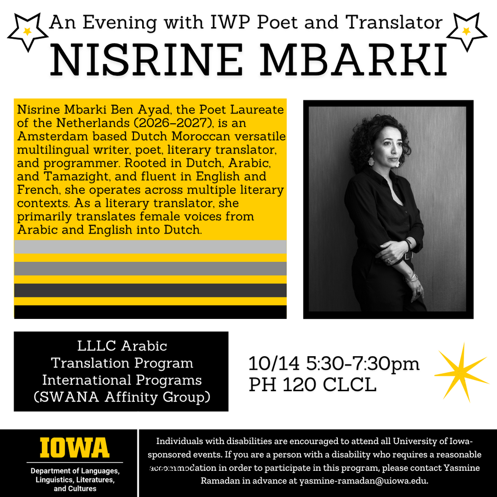 An Evening with IWP Poet and Translator Nisrine Mbarki promotional image
