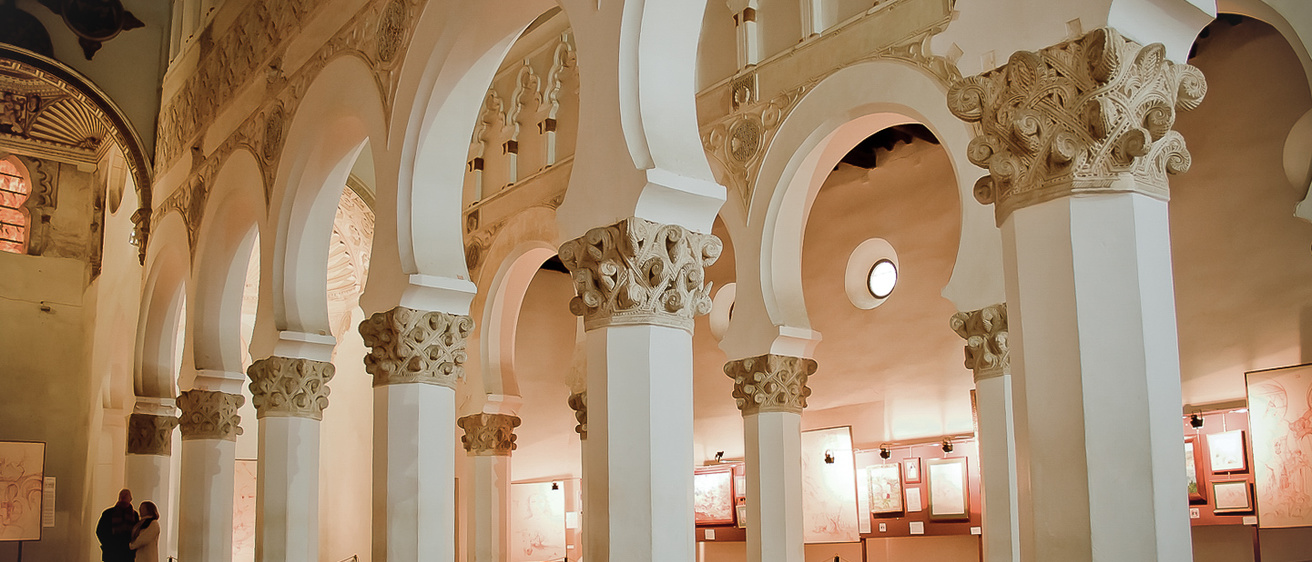 Santa Maria La Blanca synagogue in Toledo, Spain